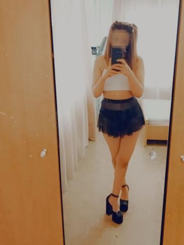 Хана Тигрица фото 5